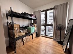 Rivercove Residences (D19), Condominium #538723611